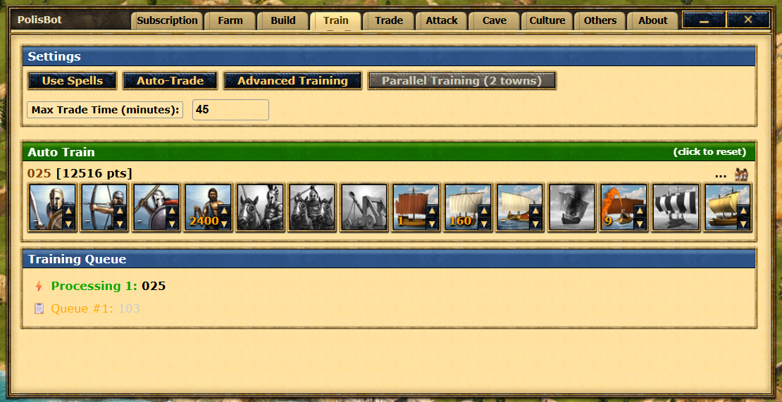 Auto Train Interface